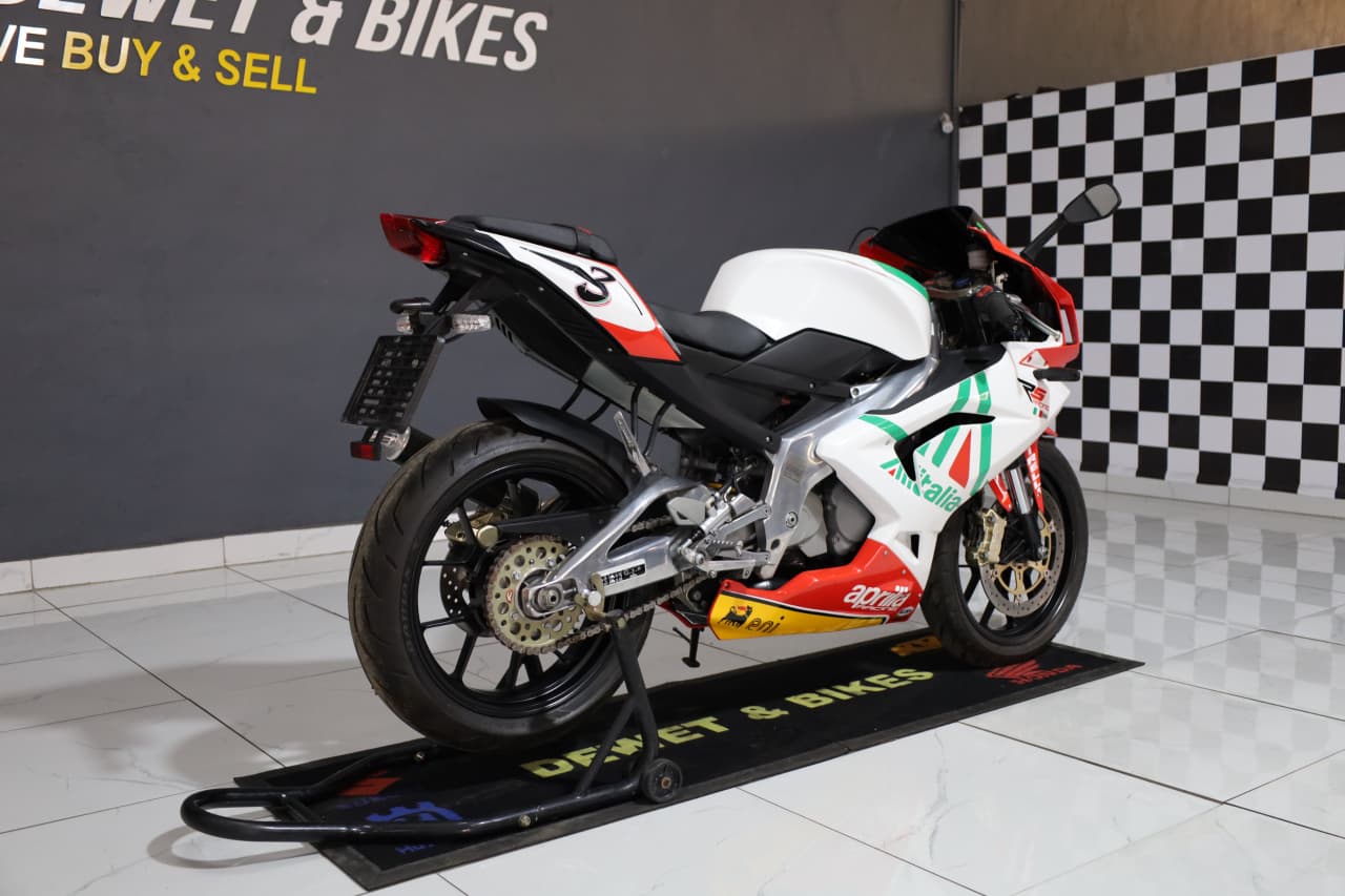 RS 1255